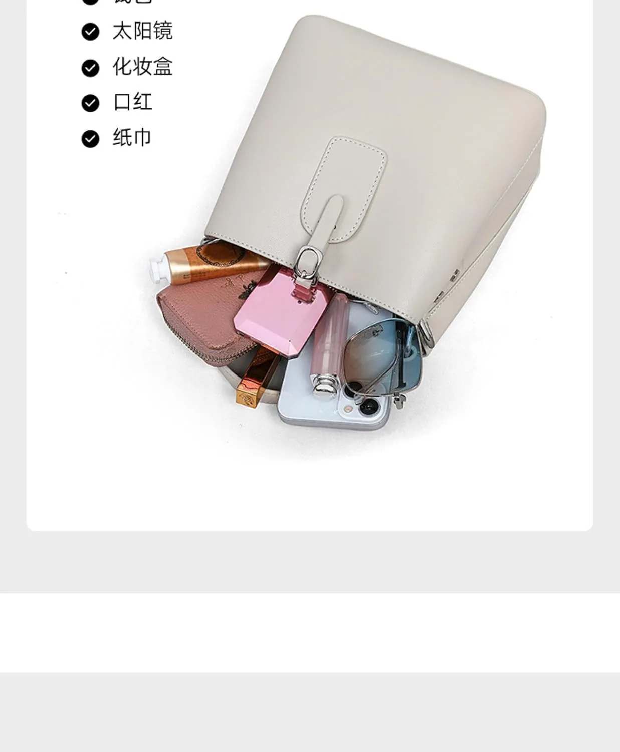 Bucket Bag, Crossbody Bag, Leather Shoulder Bag