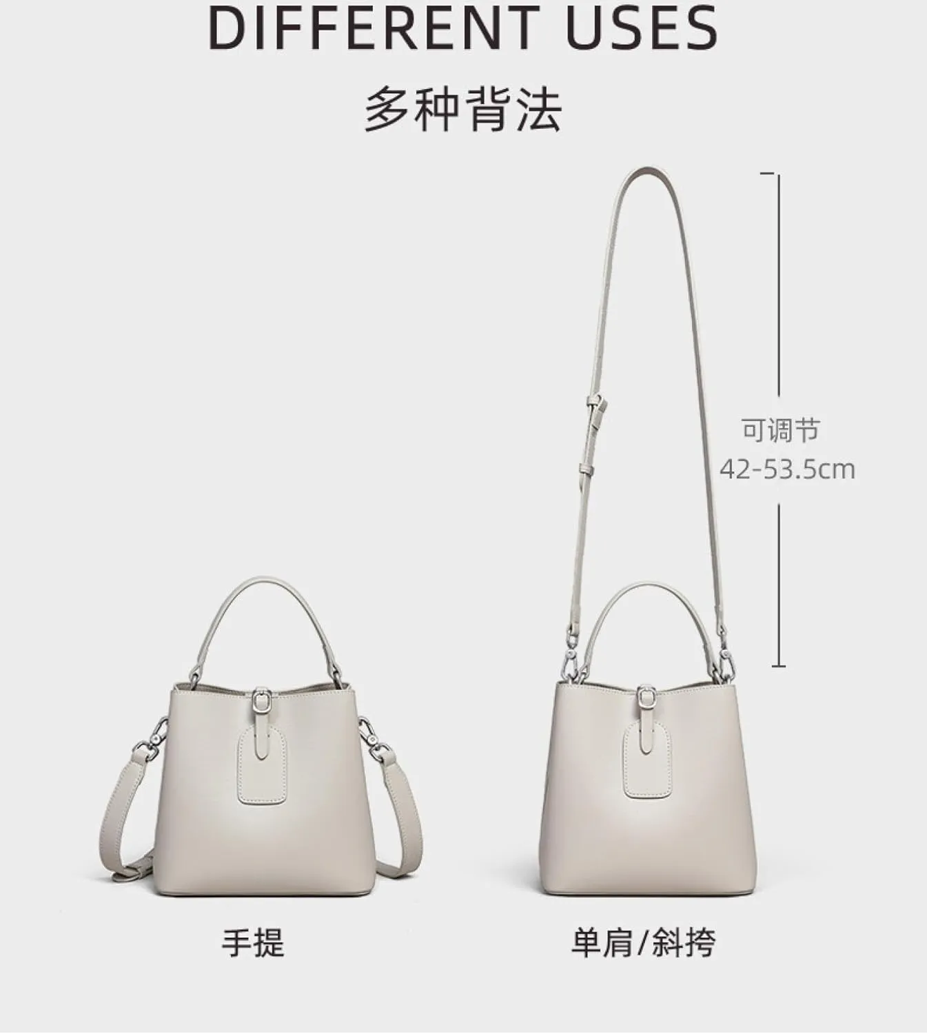 Bucket Bag, Crossbody Bag, Leather Shoulder Bag
