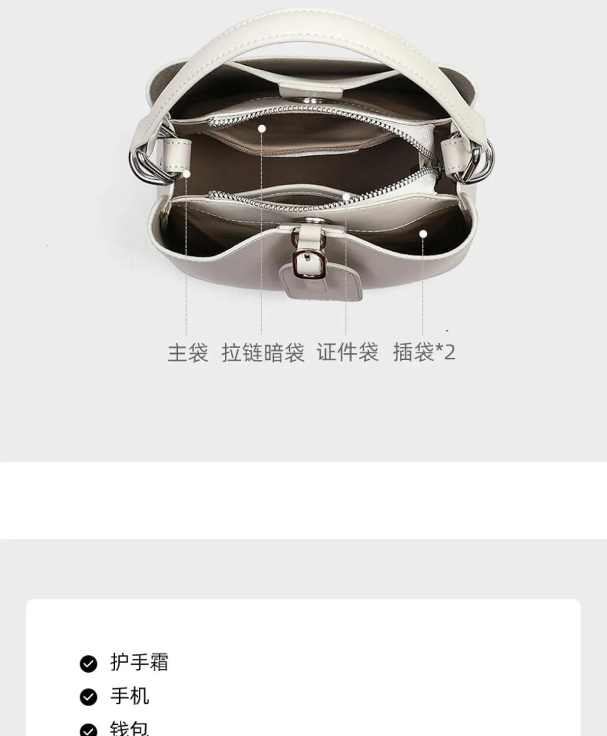 Bucket Bag, Crossbody Bag, Leather Shoulder Bag