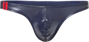 Mens Underwear Briefs Men's Sexy Pu Leather Low Waisted Bikini Briefs Bulge Pouch Breathable Lingerie Loose Panties